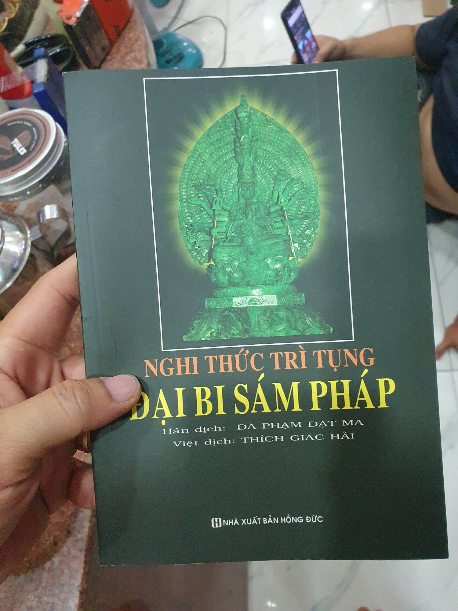 Kinh đại bi sám pháp