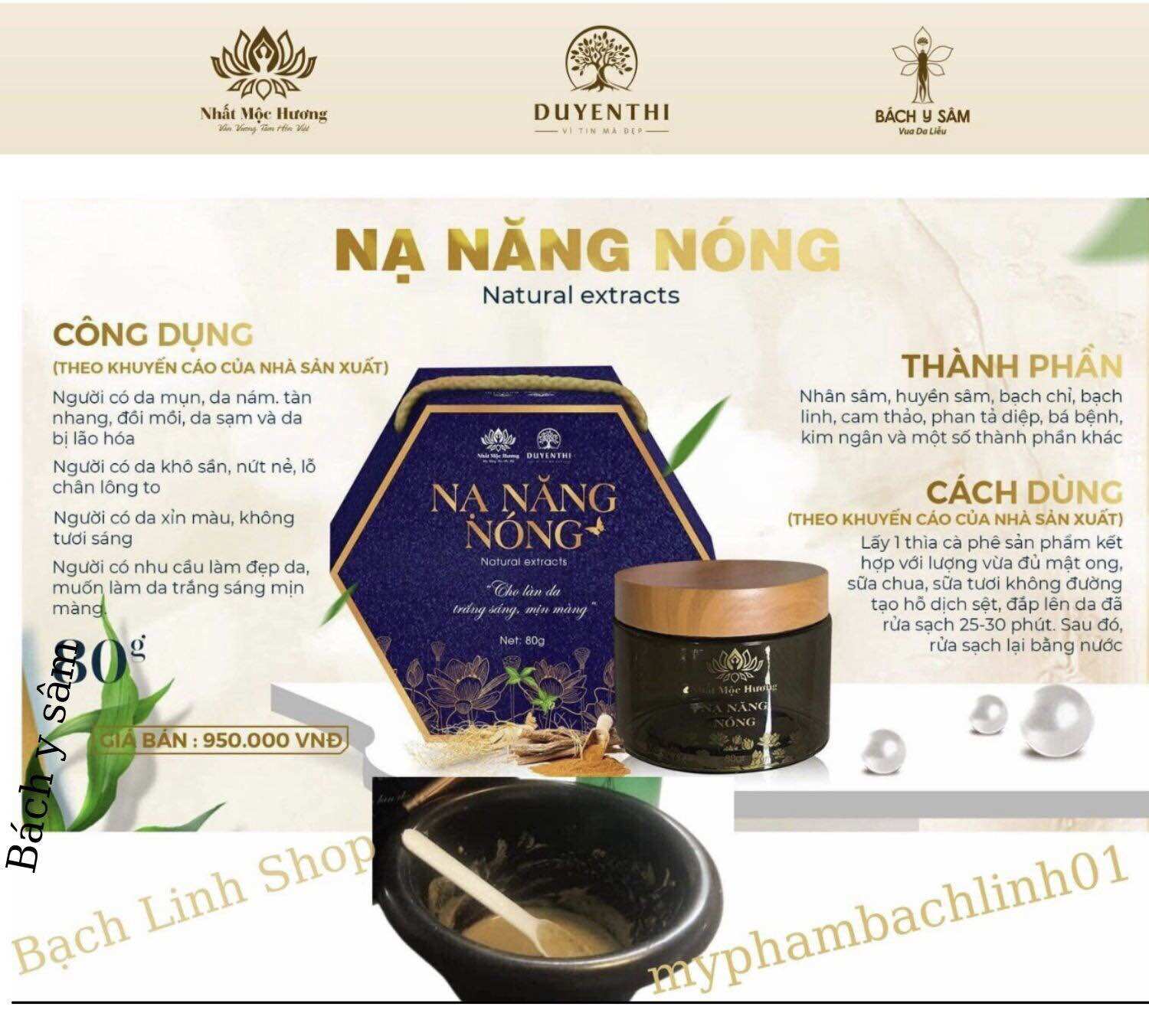 NẠ NĂNG NÓNG DƯỠNG DA CẤP ẨM MỜ NÁM GIẢM MỤN  bl05 BẠCH LINH BÁCH Y SÂM NHẤT MỘC HƯƠNG 80gr