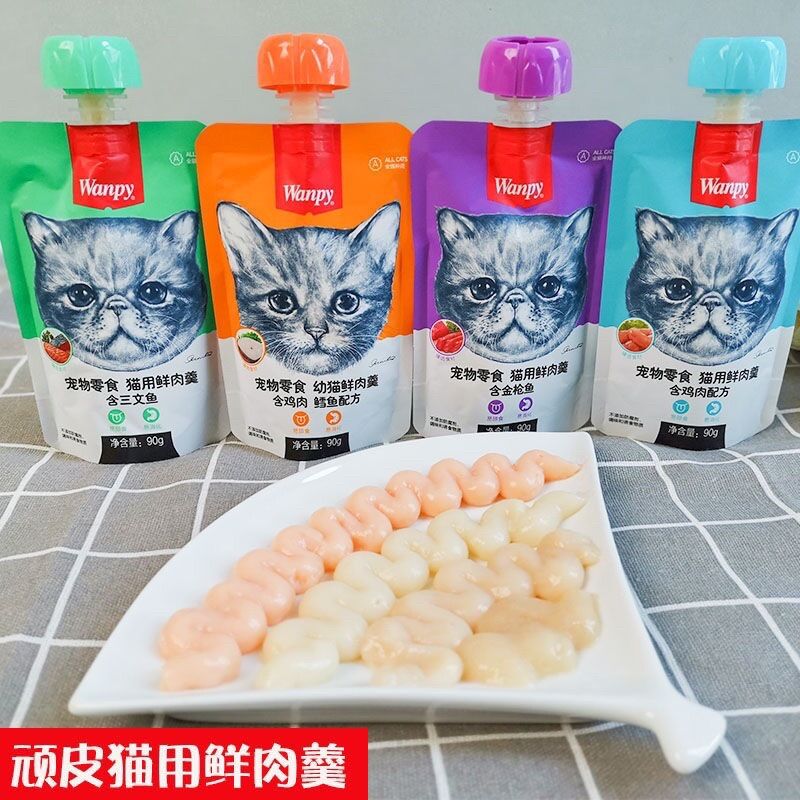 Súp thưởng ăn nhẹ cho mèo Wanpy 90g