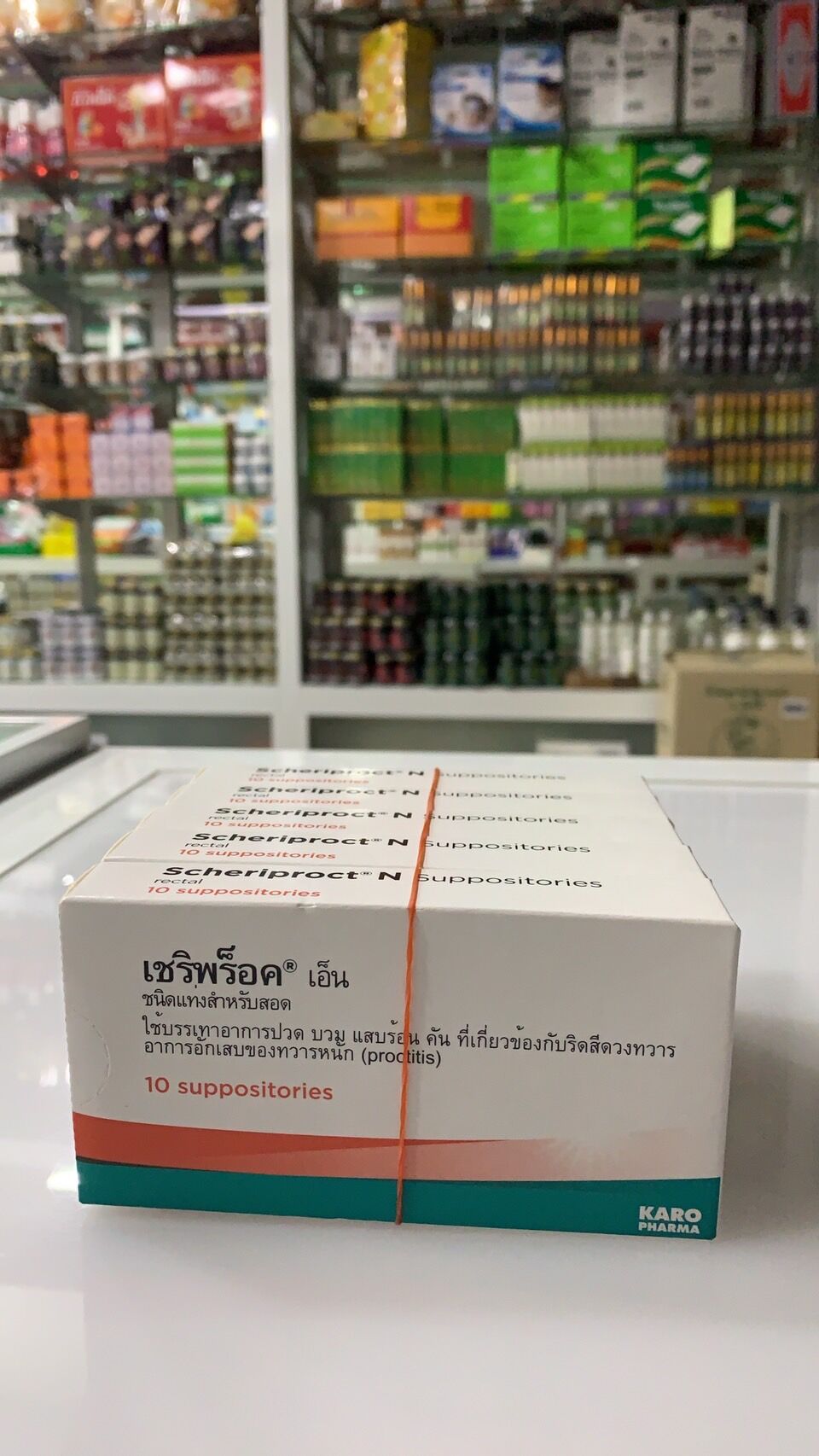 Hộp 10viên đặt trĩ Scheriproct thái lan