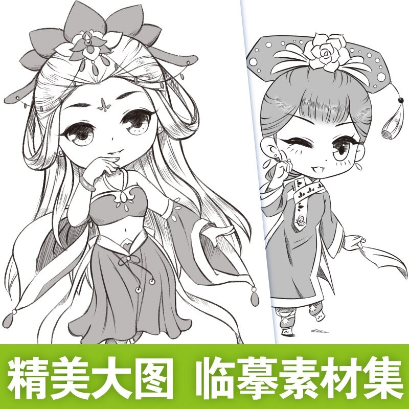 Sổ Tay Artbook Vẽ Nhân vật Chibi dễ thương