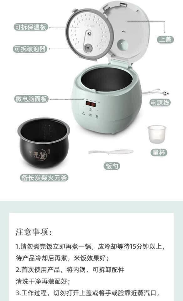 [CHÍNH HÃNG]NỒI CƠM ĐIỆN CAO TẦN 4L CHÍNH HÃNG BEAR