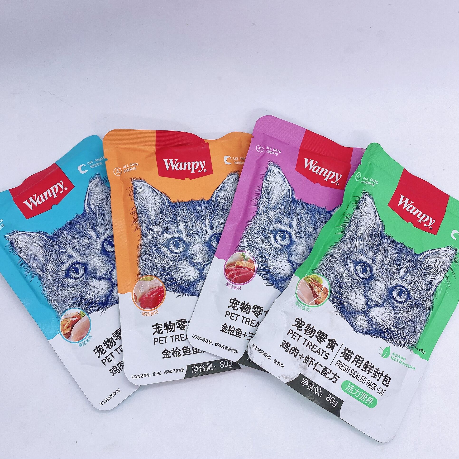 PATE MÈO WANPY gói 80gr | PETFOODONLINE