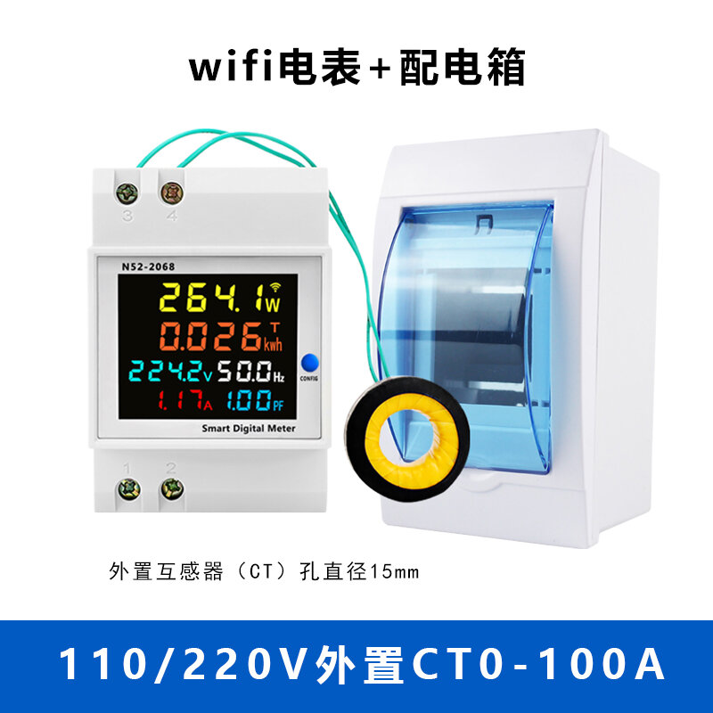 Đồng hồ điện thông minh wifi đồng hồ đo điện gia dụng đồng hồ đo công suất đồng hồ đo điện áp hiển thị số ac đồng hồ đo dòng điện đường ray dẫn từ xa