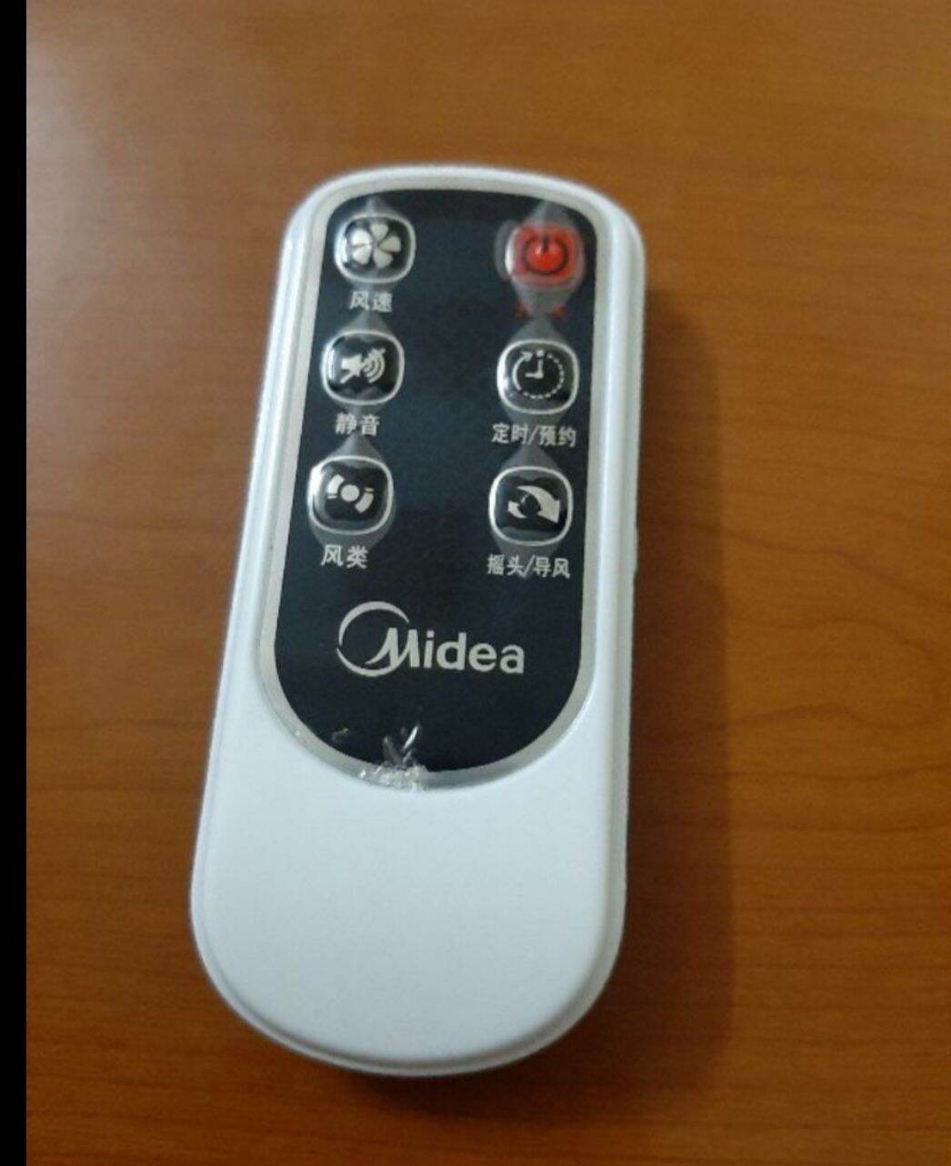 ĐIỀU KHIỂN QUẠT MIDEA