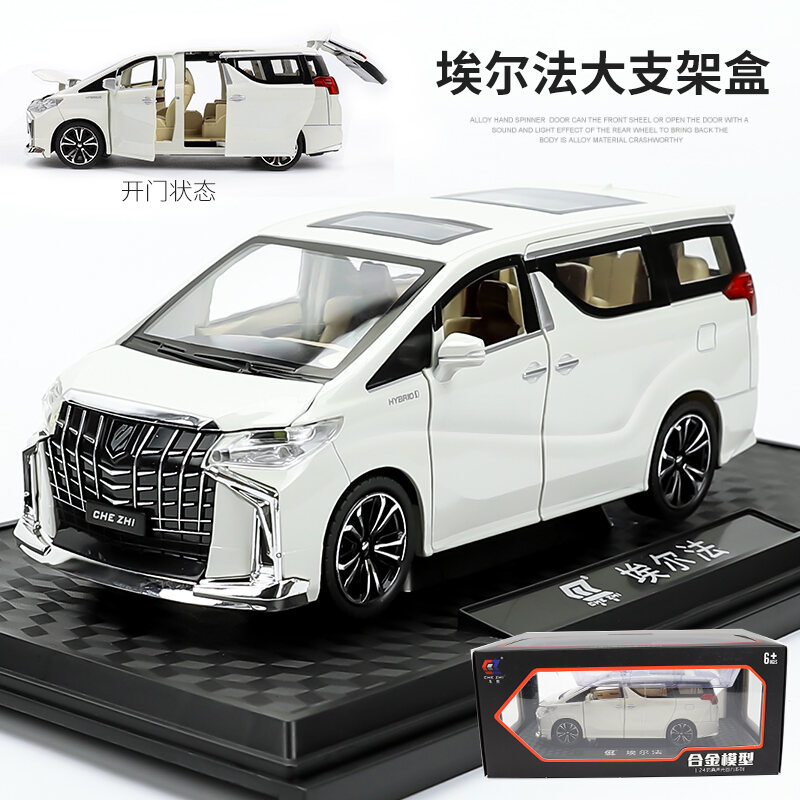 Mô Hình Xe Hơi Mercedes-Benz Maybach Gls600 Mô Hình Ô Tô Hợp Kim 1:24 Mô Phỏng Đồ Chơi Xe Việt Dã Kim Loại Bé Trai Nhỏ