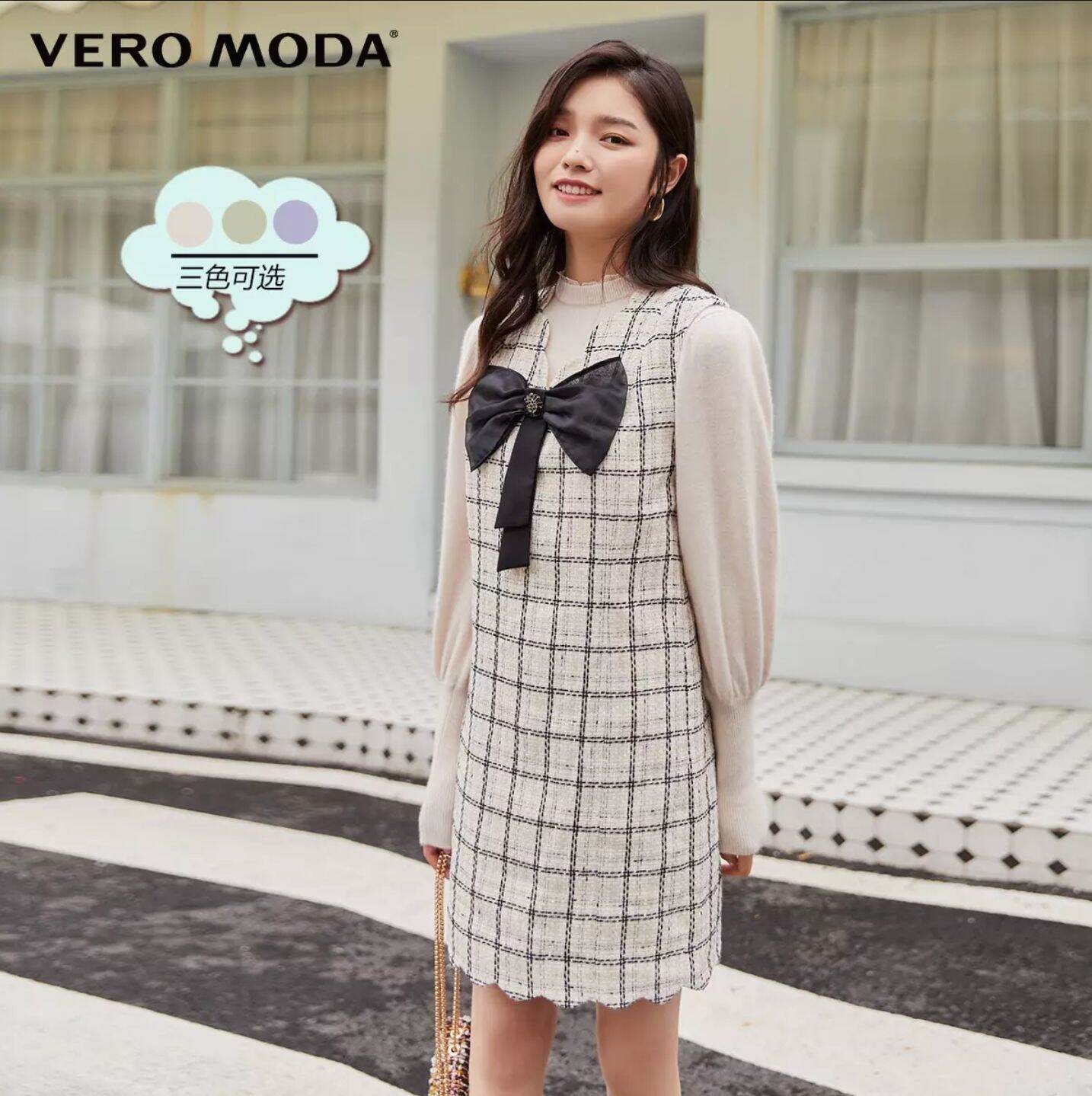 Vero moda váy không tay nơ cho nữ size M new with tag