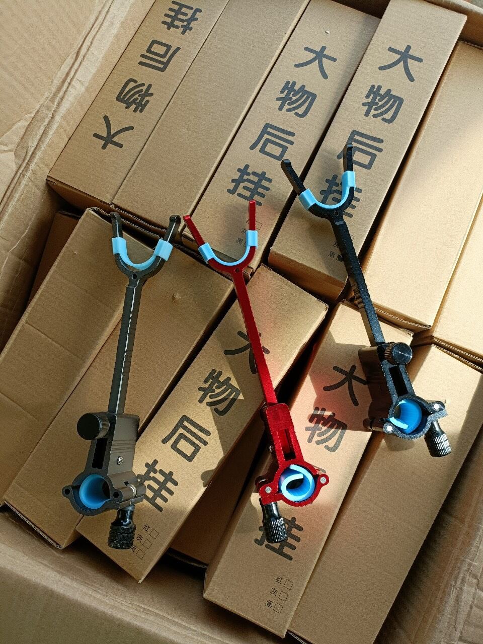 Ngoe phụ hố đấu săn hàng câu cá