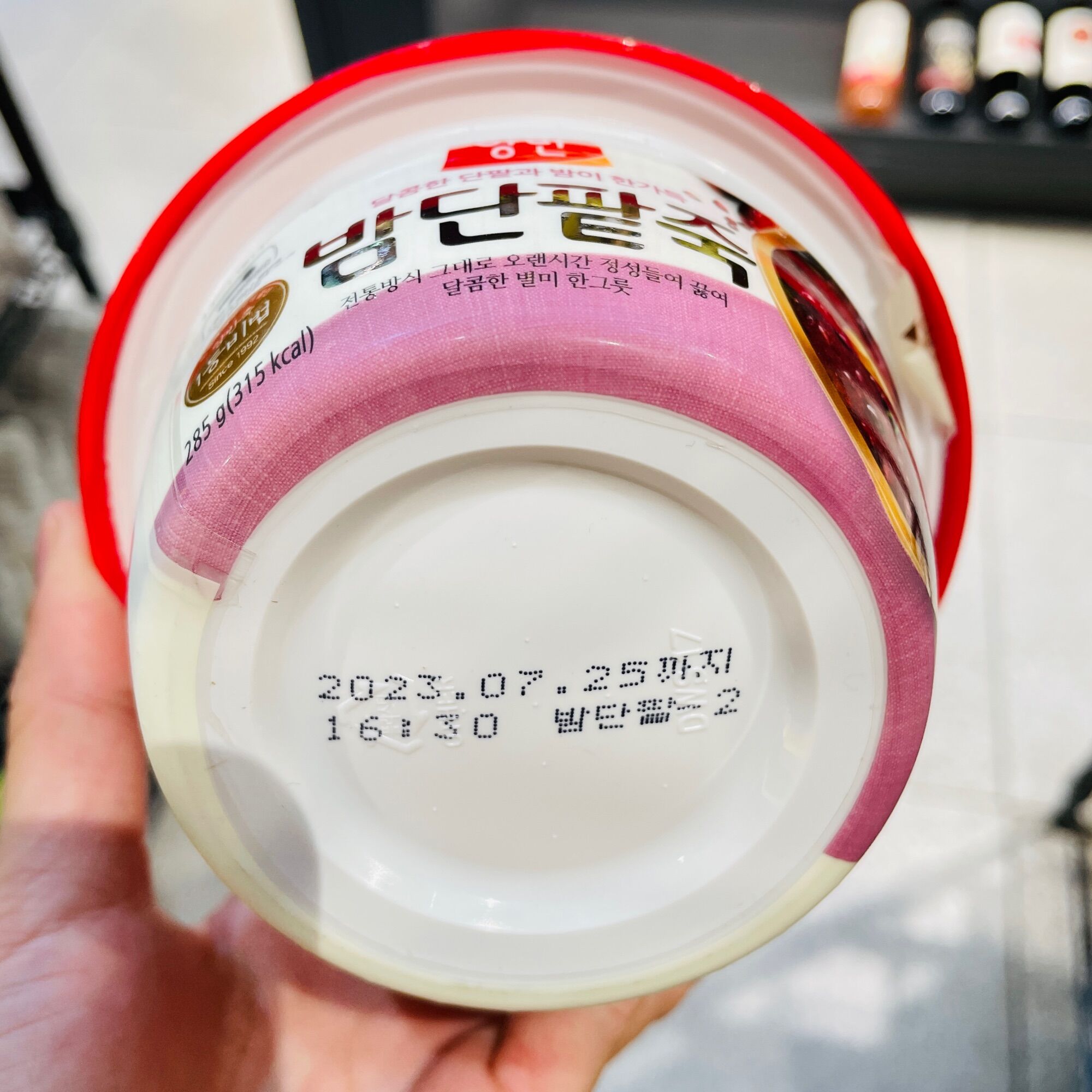 Cháo đậu đỏ hạt dẻ ăn liền hàn quốc Dongwon 양반 밤단팥죽 285g