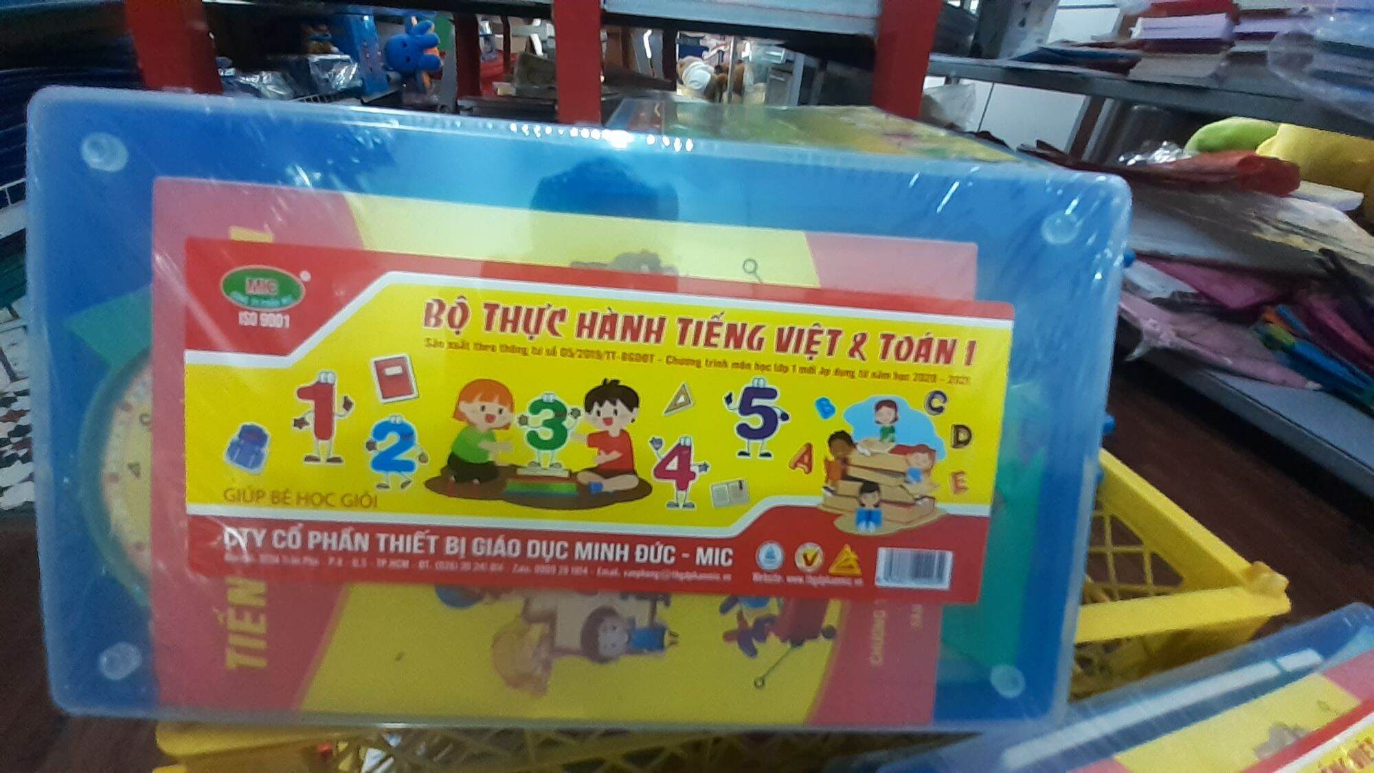 Bộ thực hành tiếng việt và toán lớp 1-Minh Đức-Mic