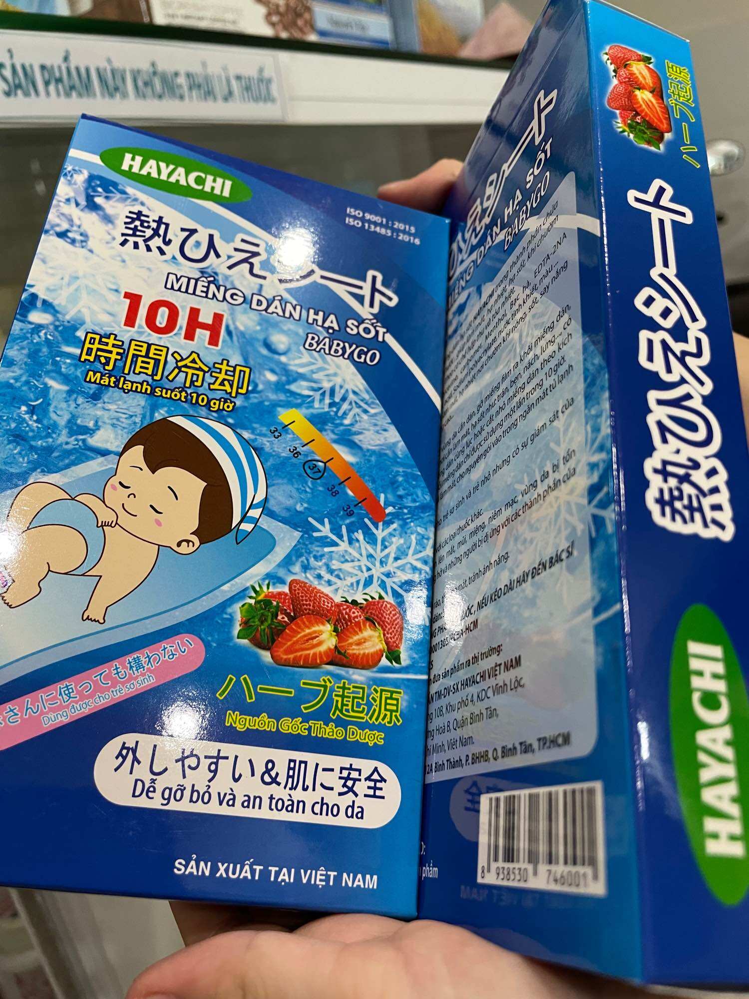 Miếng dán hạ sốt (combo 3hộp)
