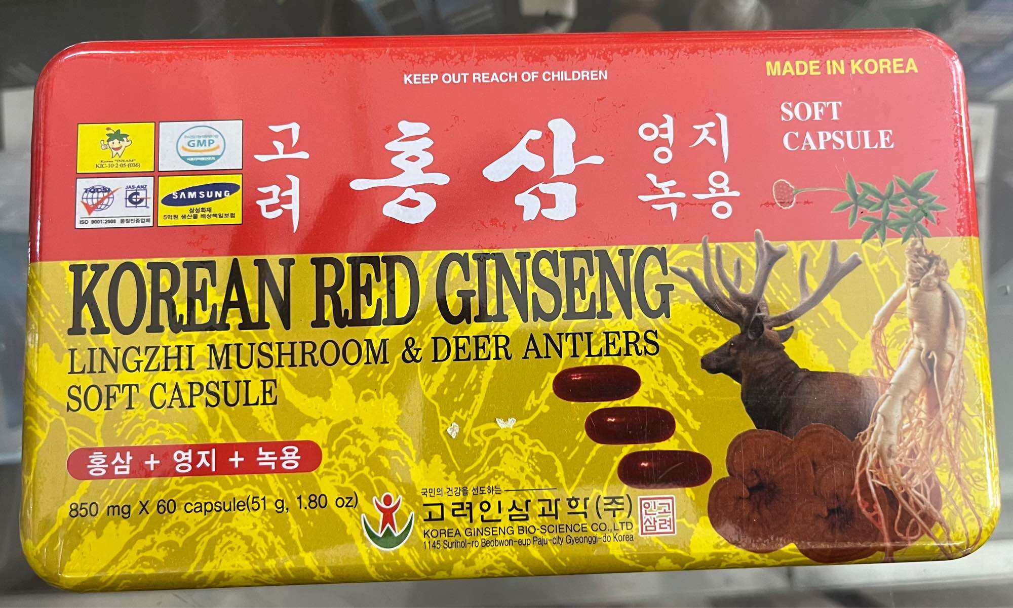 VIÊN NHÂN SÂM LINH CHI NHUNG HƯU - KOREAN RED GINSENG LINGZHI MUSHROOM & DEER ANTLERS SOFT CAPSULE