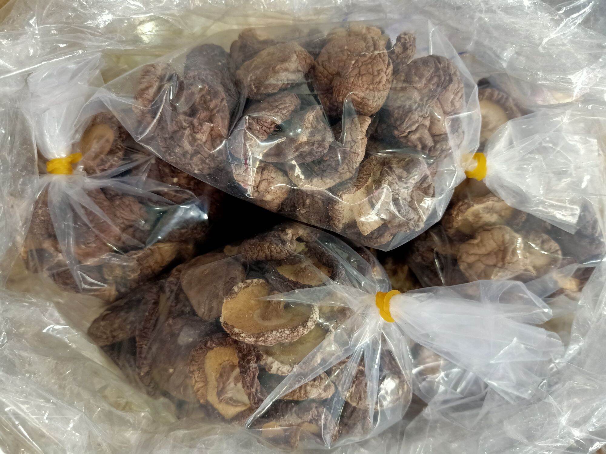 [ 200GR ] NẤM HƯƠNG KHÔ