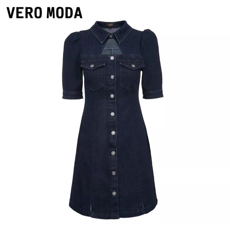 ĐẦM VERO MODA CAO CẤP