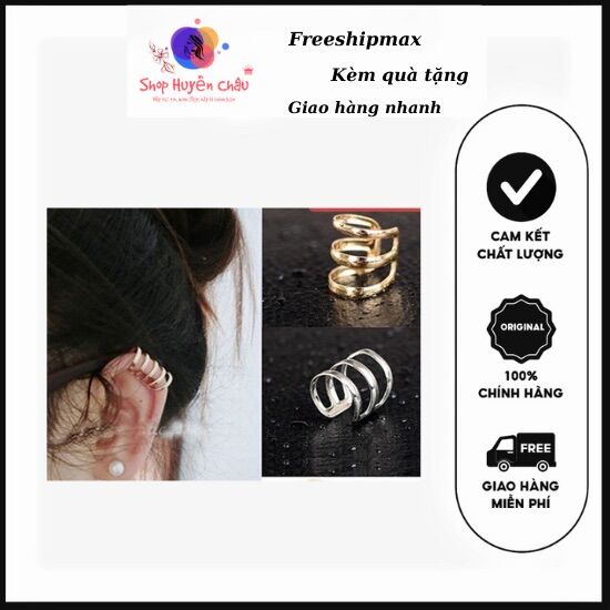 Bông tai nam nữ chữ U kẹp tai không cần bấm lỗ thời trang cá tính ( giá 1 chiếc )