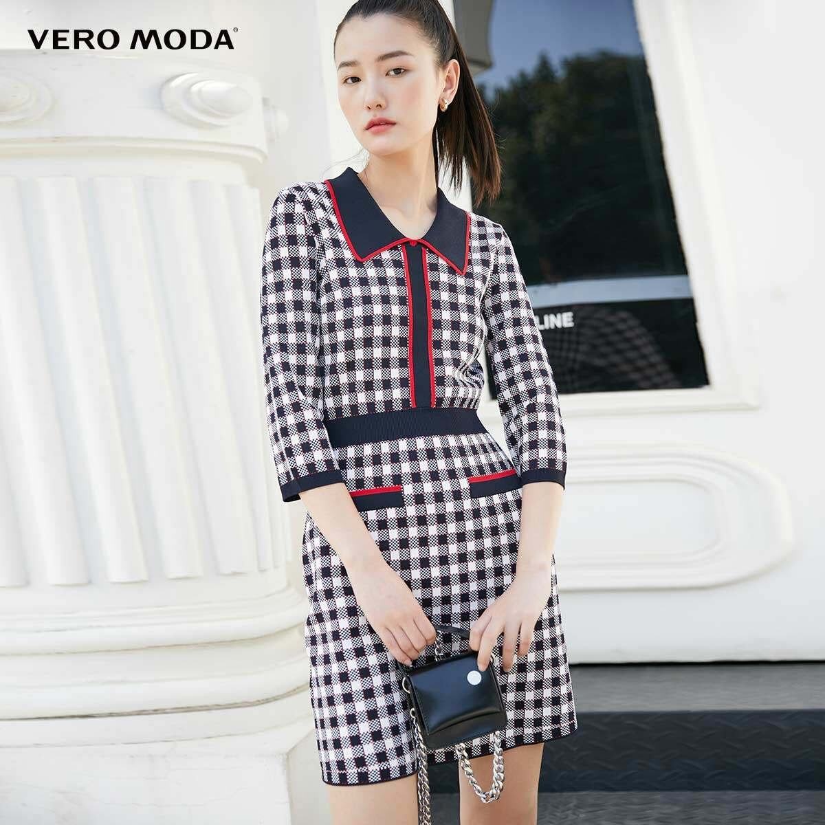 Vero Moda Đầm len kẻ sọc dáng chữ A newtag