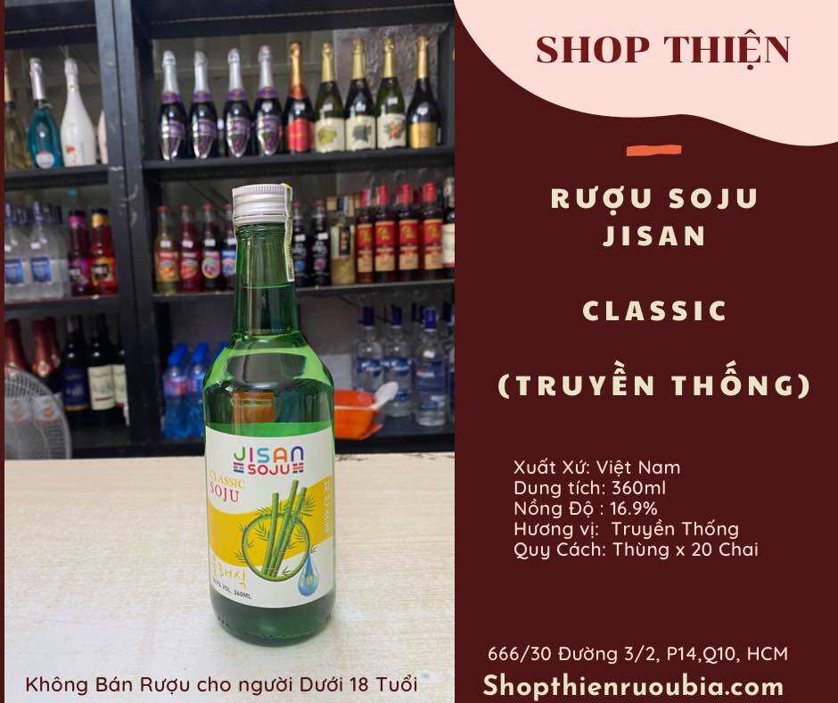 Soju JISAN 16.9% 360ml