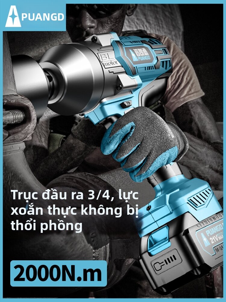PUANGD | High Torque Brushless Impact Wrench Giá 6,112,000 Đồng*Miễn phí vận chuyển