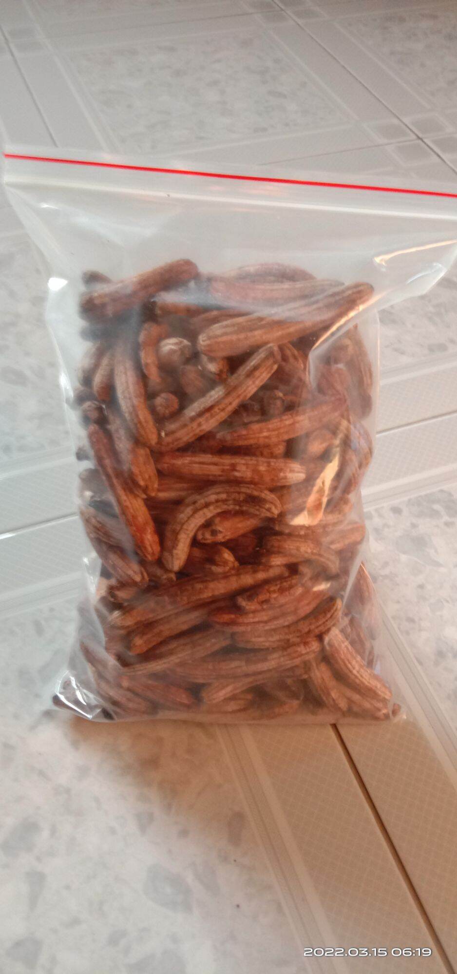 1kg Quả Chuối Tiêu Rừng Phước Bình