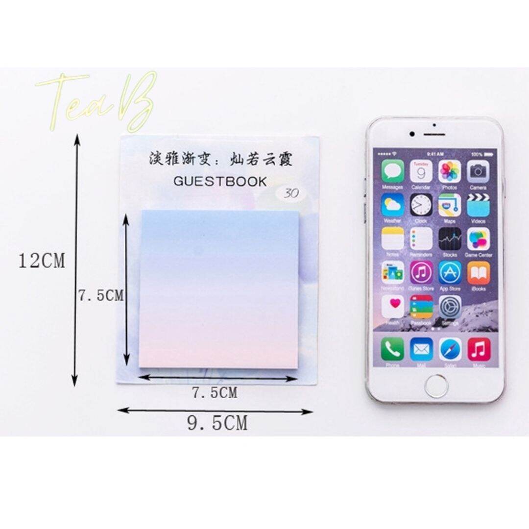 30 tờ giấy note (ghi chú) màu ombre (Tea.B/N02)
