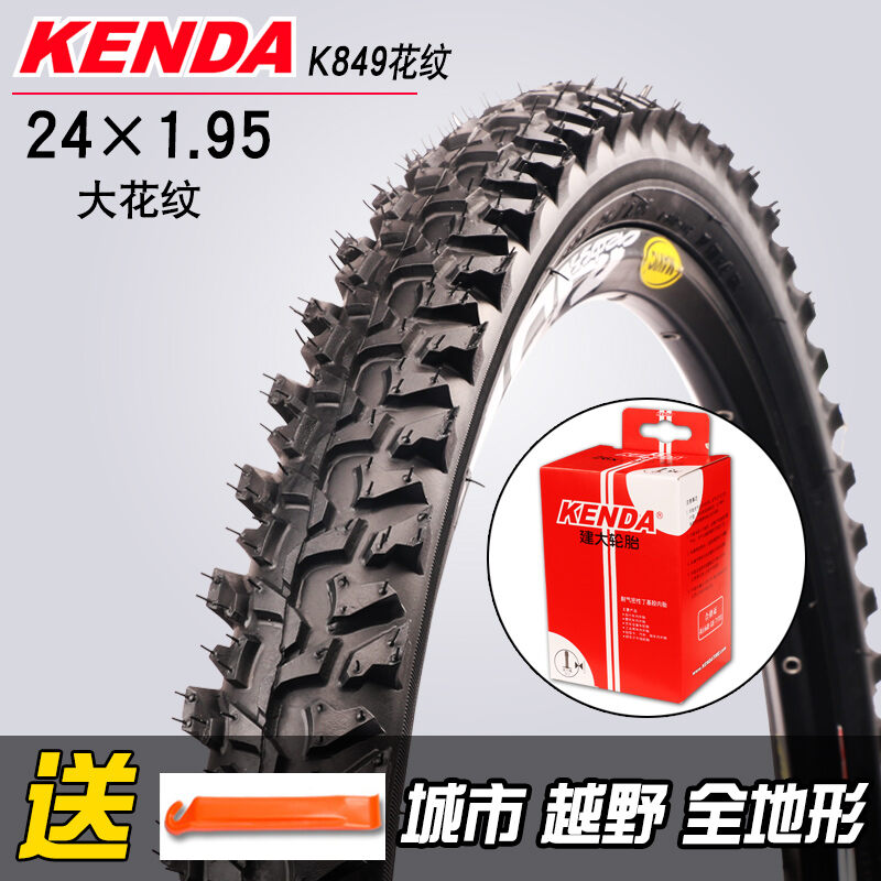 Kenda lốp xe đạp lớn cho xe đạp leo núi và đường bộ 26x2.125 inch 1.95 2.125 inch 27.5 inch kích thước với độ bền mạnh