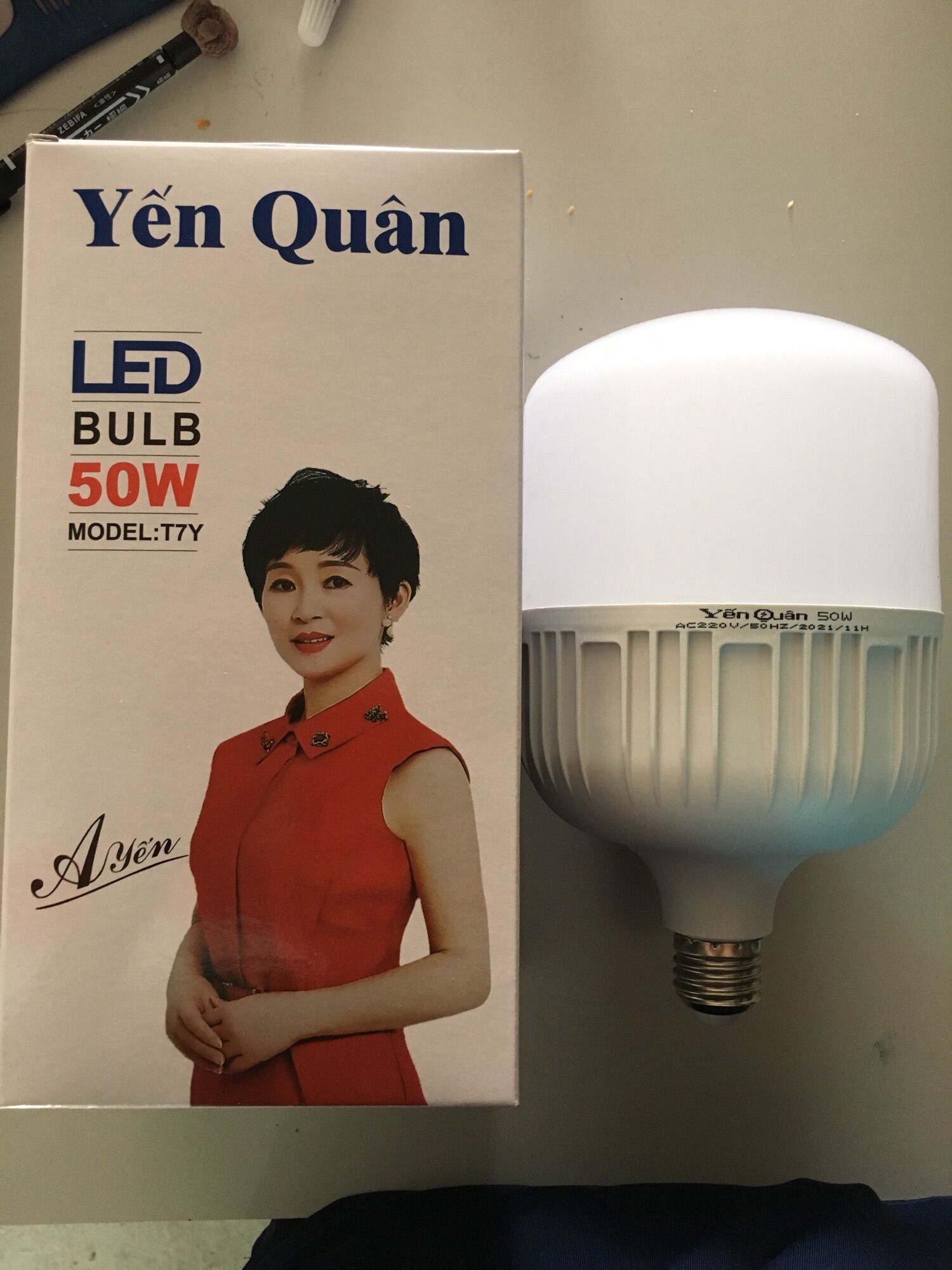 Bóng đèn yến quân