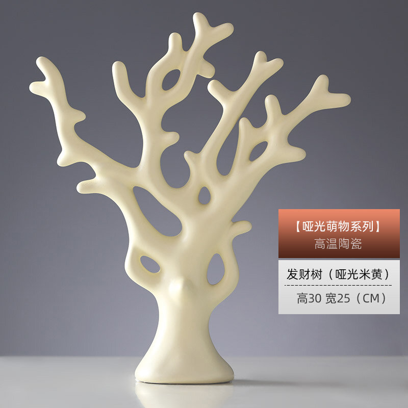 Ornament Living Room Wine Cabinet Modern Minimalist Furnishings Ornament Creative Ceramic Room Decorations Decoration