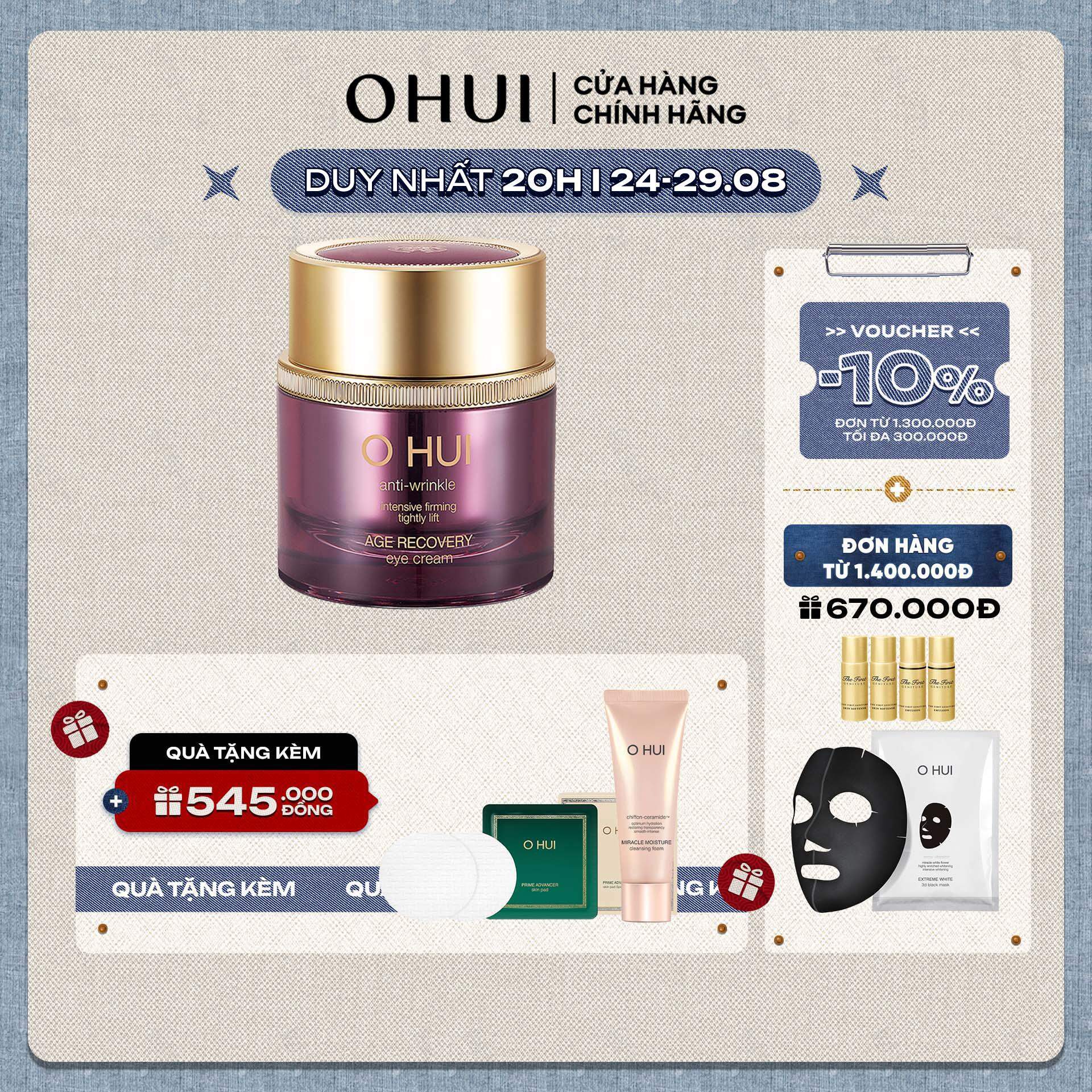 Kem vùng mắt cải thiện nếp nhăn OHUI Age Recovery Cream 25ml/Set jumbo 50ml