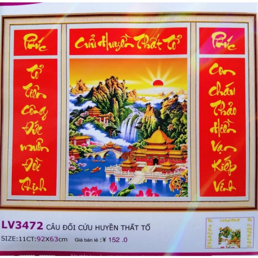 Tranh thêu chữ thập liễng Cửu huyền thất tổ LV3472 kt 92x63cm