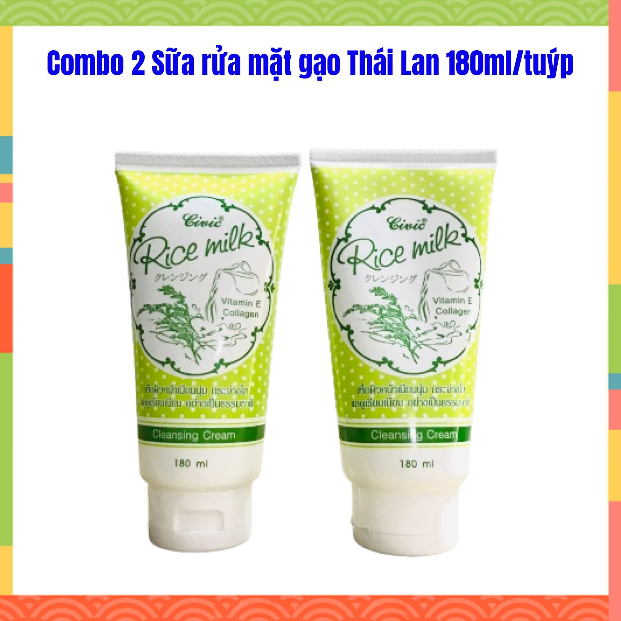 Combo 2 tuýp sữa rửa mặt gạo civic rice milk 180ml thái lan dưỡng ẩm trắng da