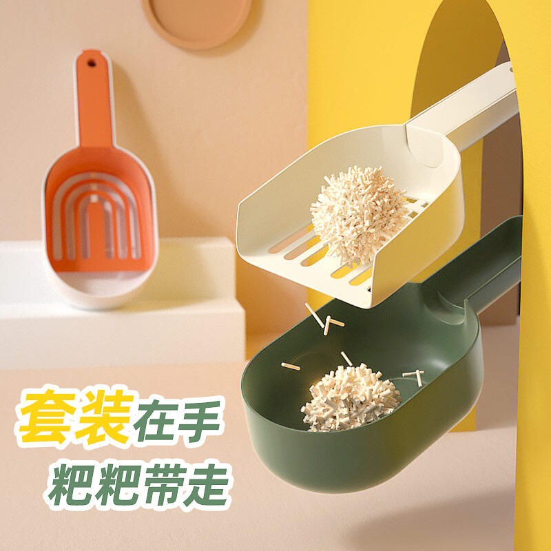 Bộ xẻng xúc cát mèo xẻng xúc cát mèo dụng cụ cát mèo lỗ nhỏ dụng cụ lớn xẻng xúc cát mèo không phải kim loại không phải thép không gỉ
