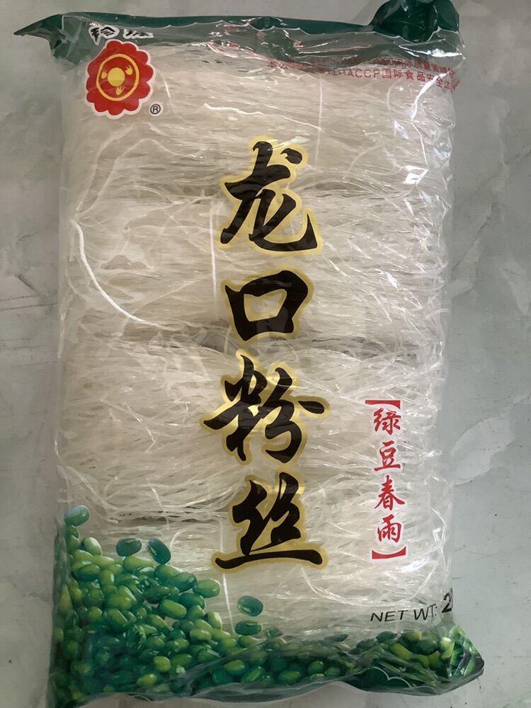 Combo 2 gói miến đậu xanh 200gram