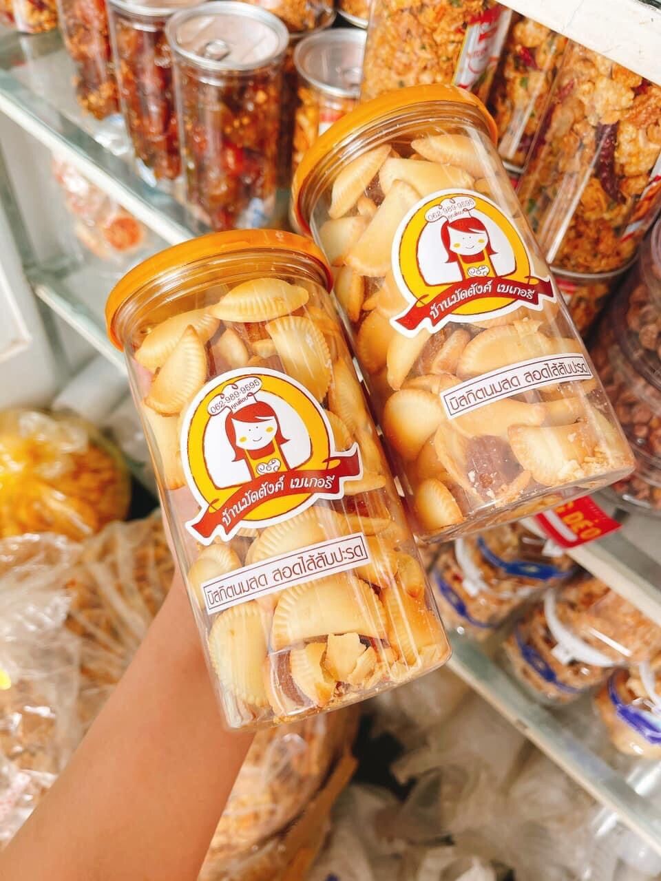 Bánh quy sò kẹp khóm Thái Lan 350g
