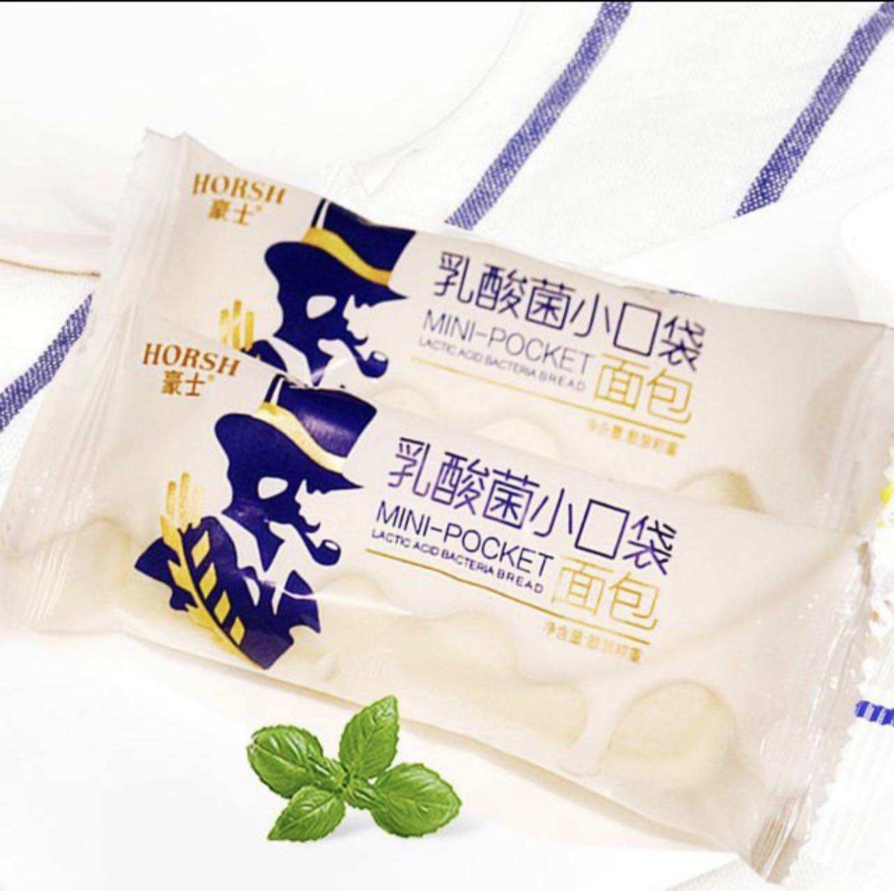 BÁNH KEM SỮA CHUA 1thùng