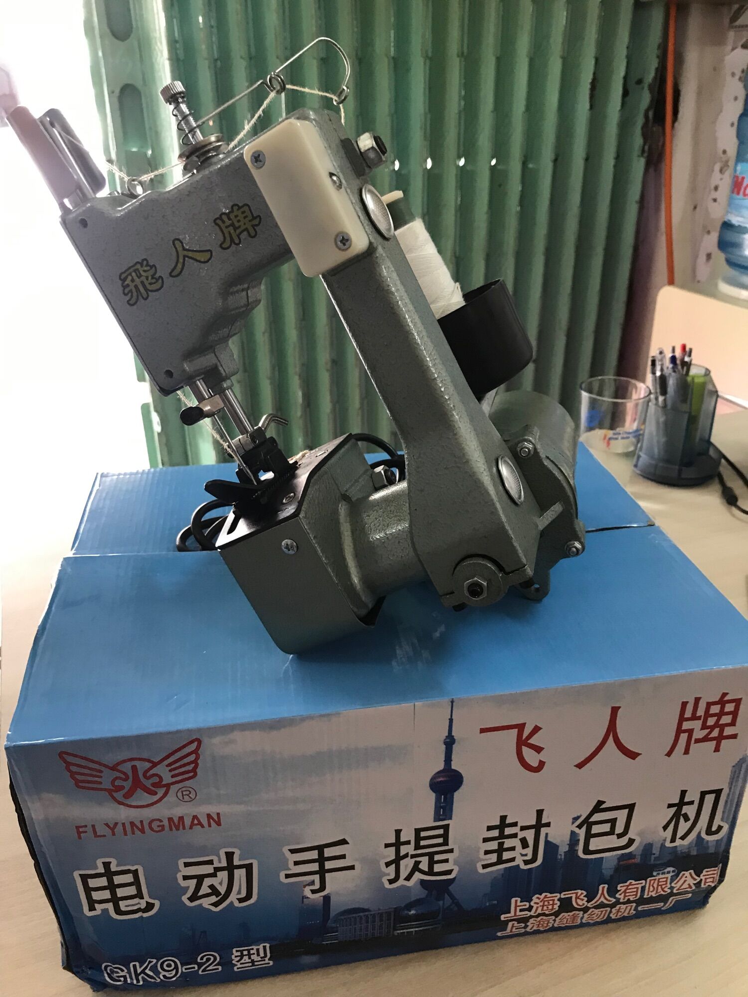 Máy may bao bì cầm tay