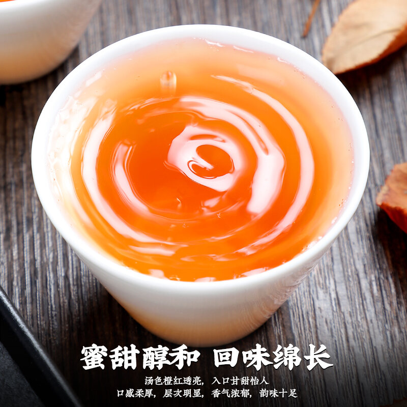 Gửi 1.5kg hồng trà zhengshan loại đặc biệt hương vị đậm đà chính tông loại nhỏ trà mới 2022 trà bổ vị đóng rời 750g 4
