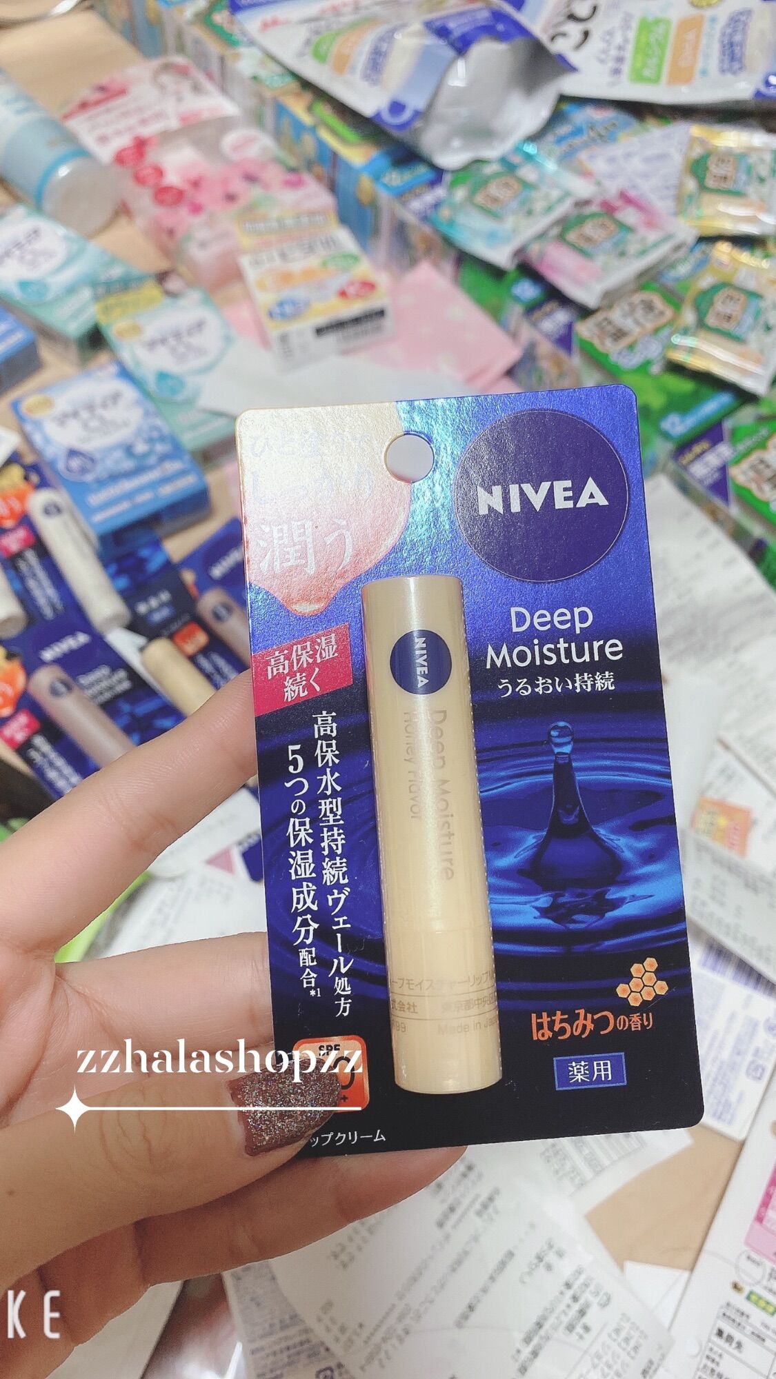 Son dưỡng Nivea Deep Moisture của Nhật