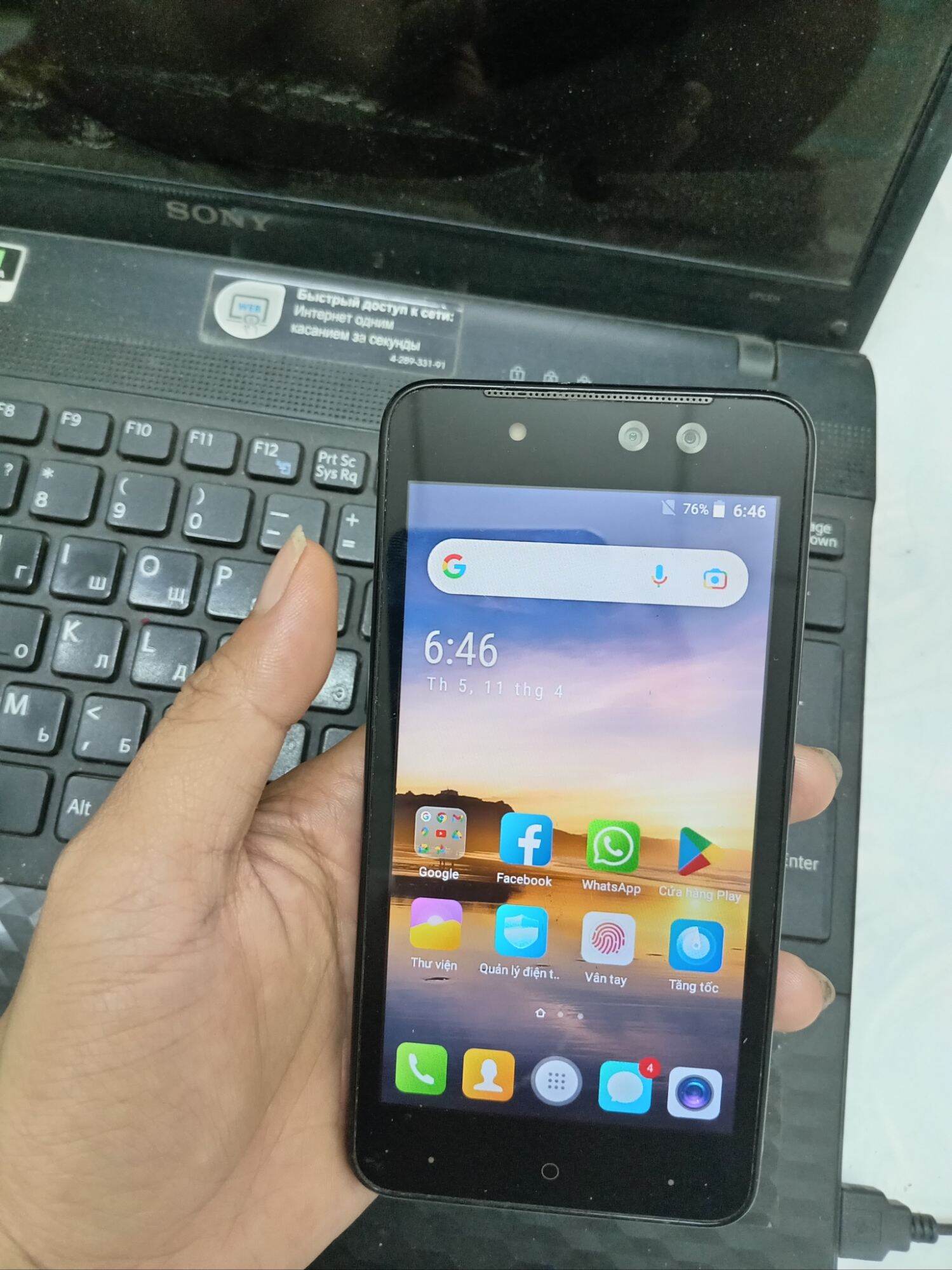 Điện thoại Itel S21 , camera selfie kép, có vân tay không phụ kiện
