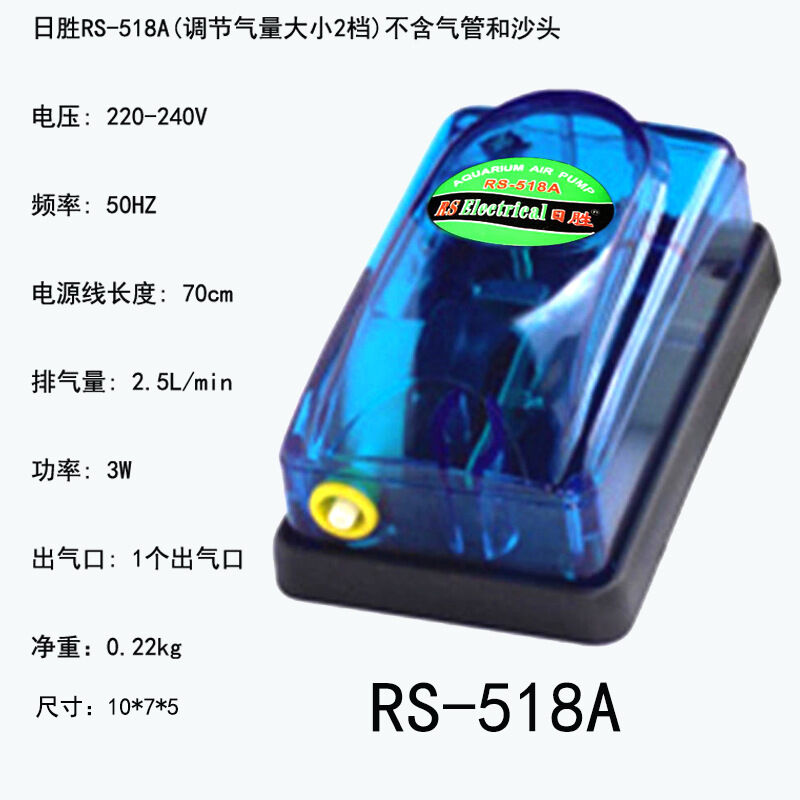 Máy sủi Oxy 2 vòi cho bể cá cảnh.