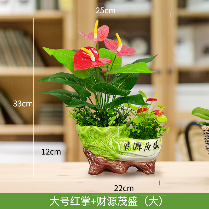 Đồ trang trí bonsai hoa giả cây xanh giả đồ trang trí chậu cây bonsai cây hoa để bàn làm việc phòng khách trong nhà sáng tạo