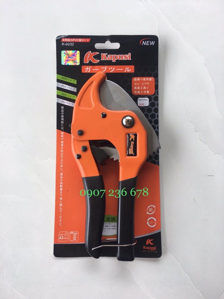 Kéo cắt ống nhiệt pvc kapusi 42mm