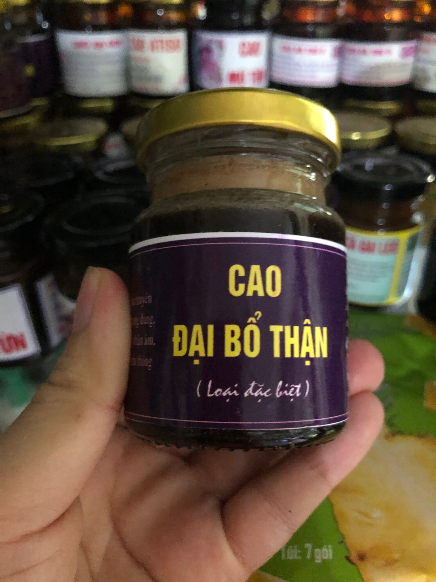 Cao đại bổ thận