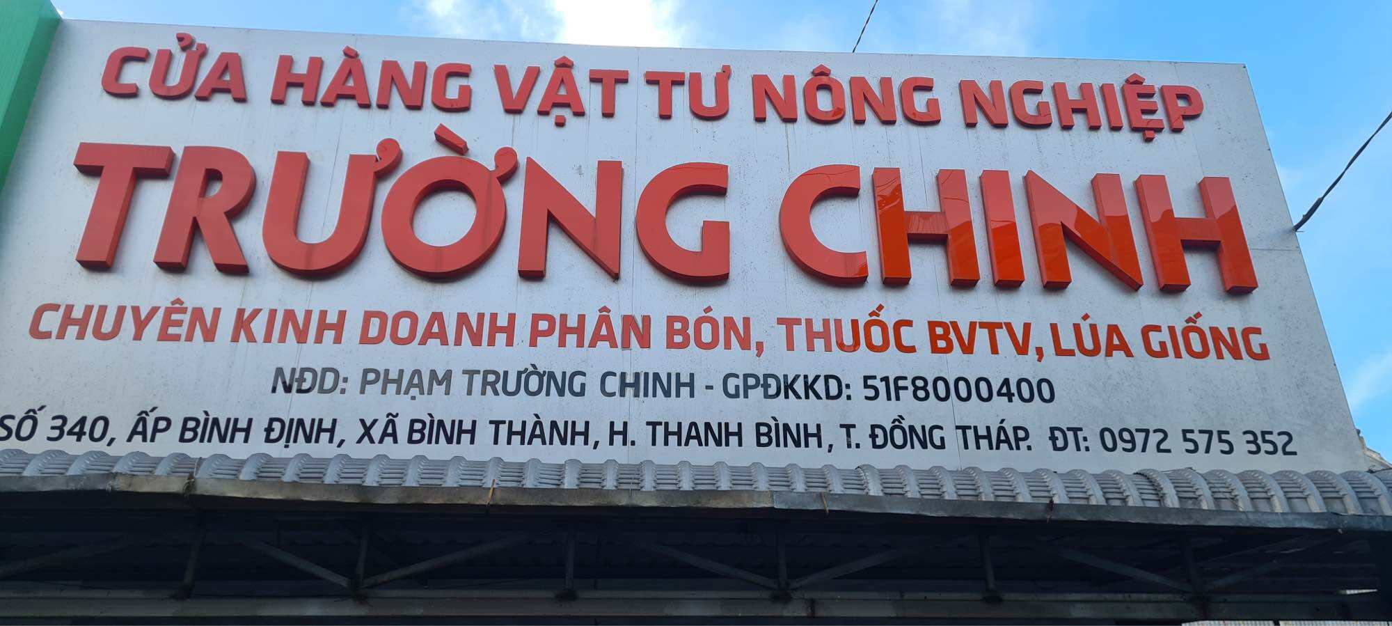 VTNN Trường Chinh