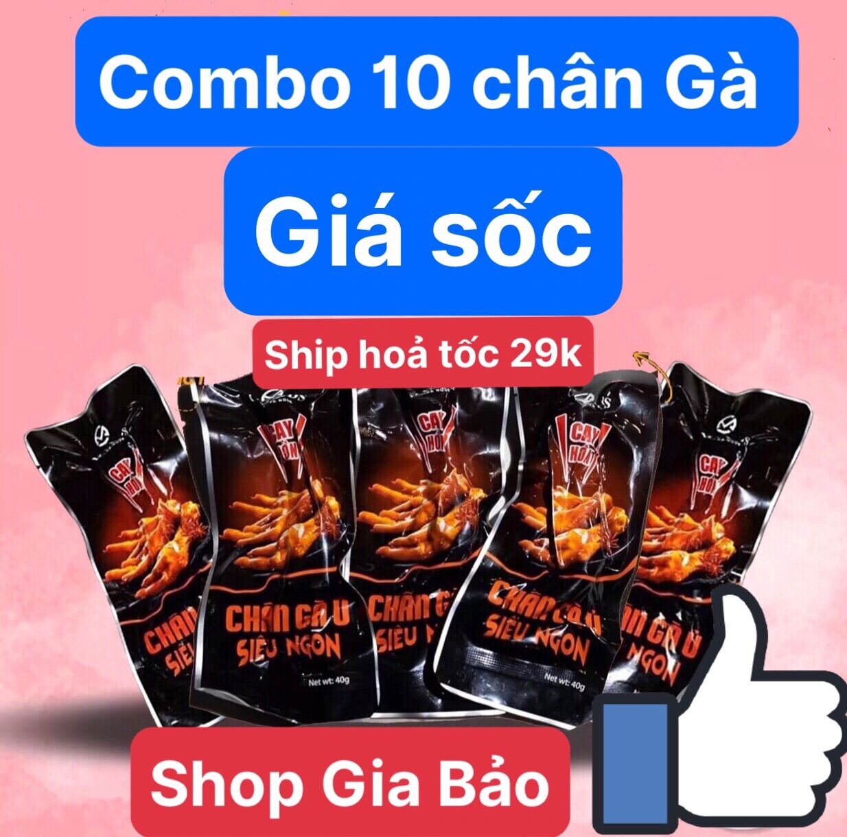Combo 10 chân gà ủ vị Việt nam siêu ngon siêu to của cmfoods