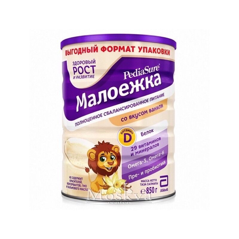 Sữa bột pediasua Nga cho bé từ 1 tuổi lon 850gr