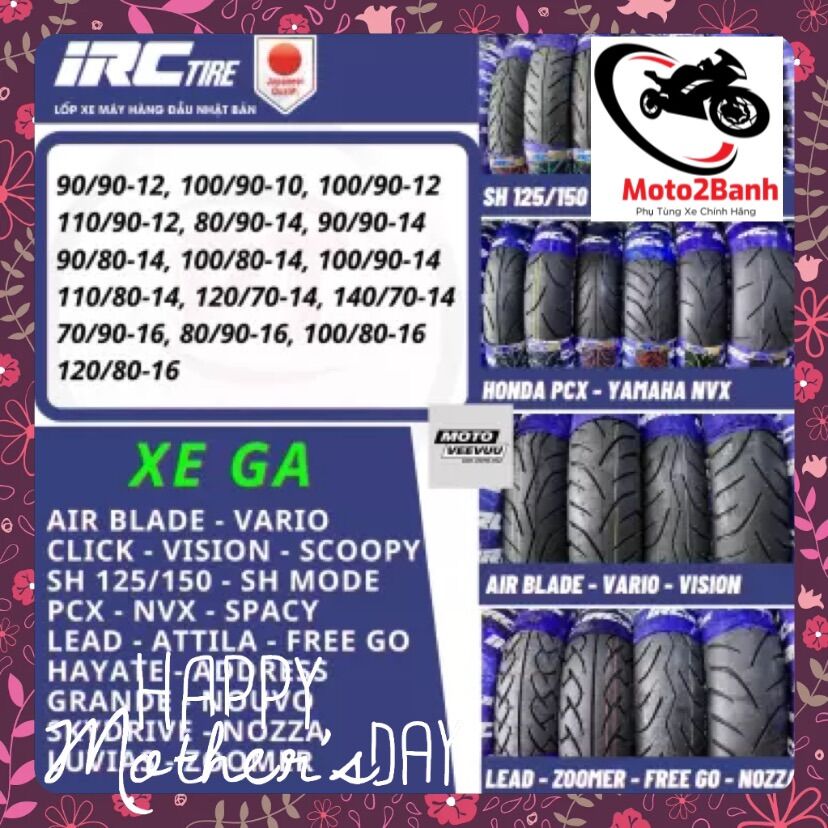 Lốp vỏ xe máy irc inoue 90/90-14 tl nr83 sau ab air blade