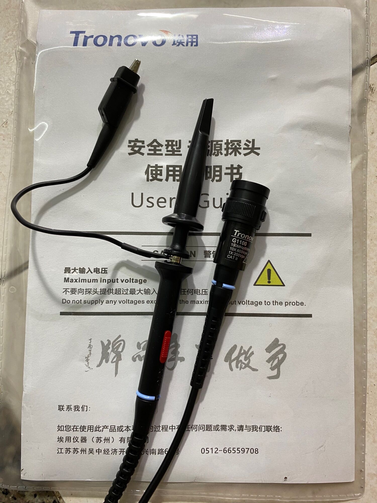 1 dây đo sóng 100mhz p6100 hàng chuẩn đo được các dòng máy hiện nay