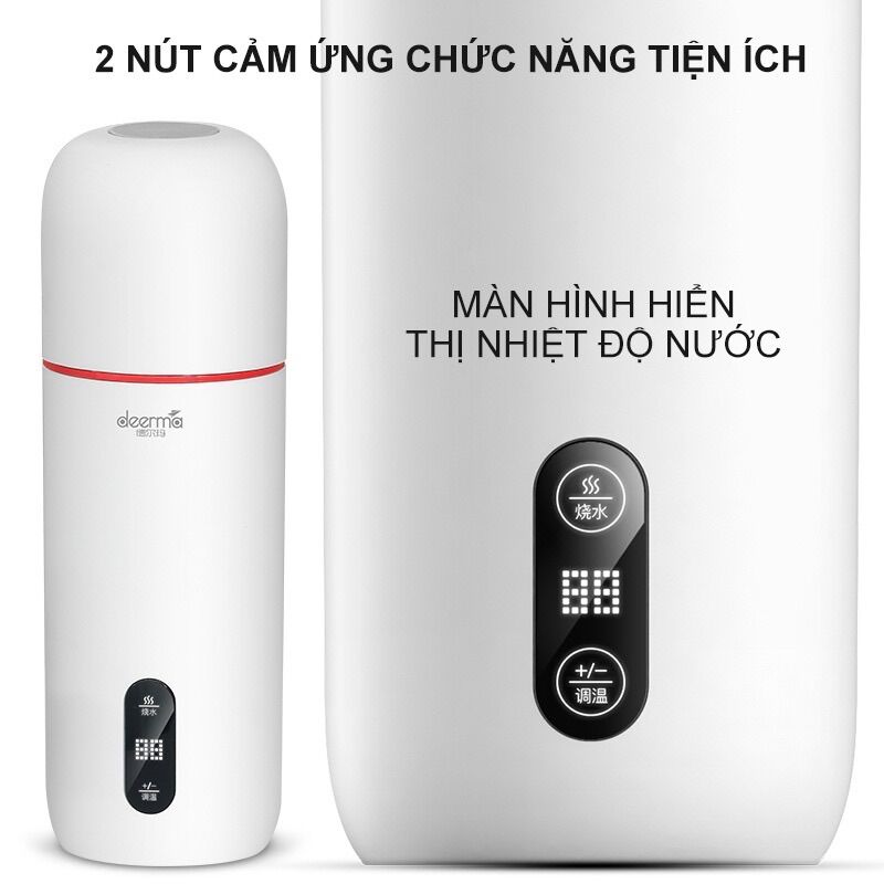 Ấm đun siêu tốc Deerma  DR035S