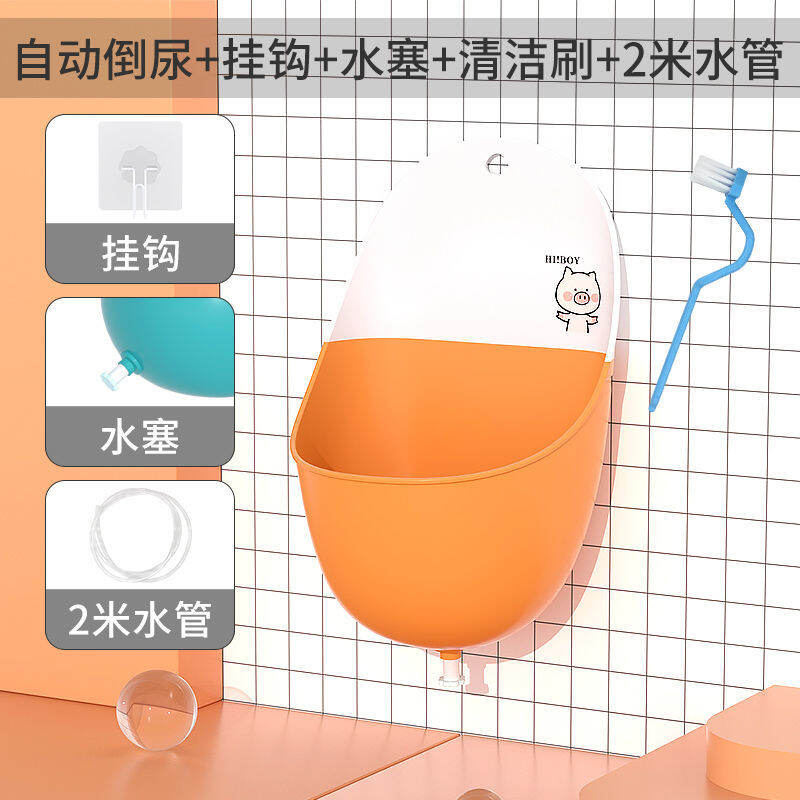 Bô tiểu trẻ em bô tiểu cho bé trai bô tiểu kiểu đứng bô tiểu cho bé trai bồn cầu trẻ em bô tiểu chuyên dụng cho bé trai