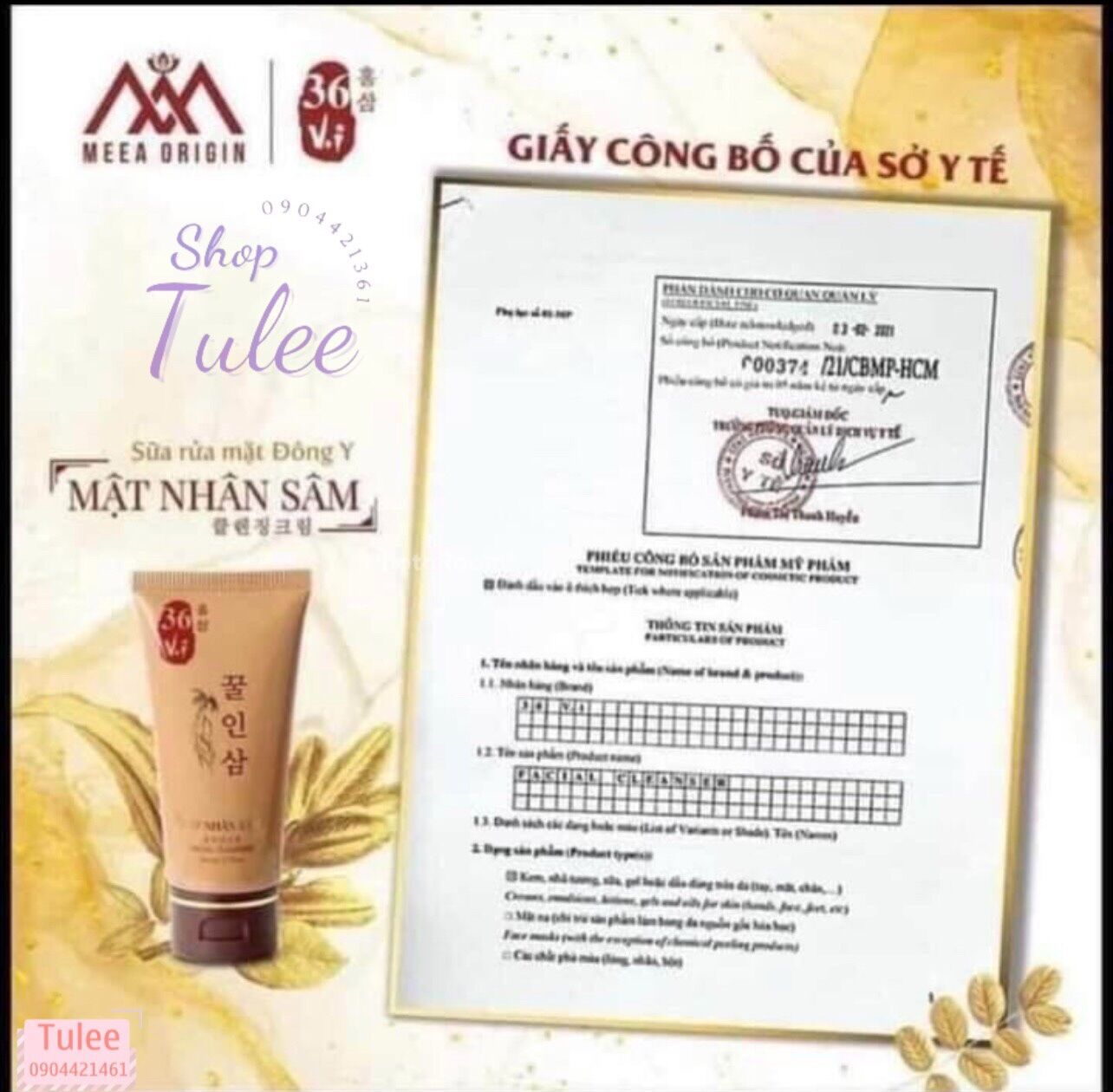 SỮA RỬA MẶT MẬT NHÂN SÂM 36 VỊ
